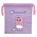 Japan Panchu Rabbit Drawstring Bag - Purple Ice Cream - 1