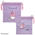 Japan Panchu Rabbit Drawstring Bag - Purple Ice Cream - 2