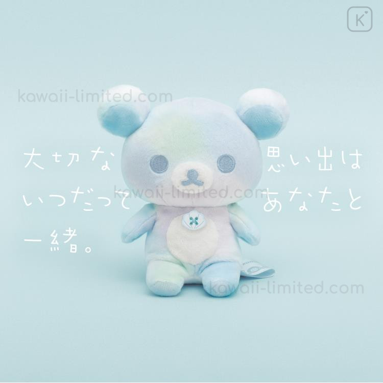 Japan San-X 1+5 Colors Plush Toy - Korilakkuma : Exciting Vacation