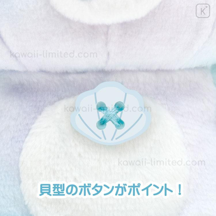 くまこ　 Japan San-X 1+5 Colors Plush Toy - Korilakkuma : Exciting Vacation