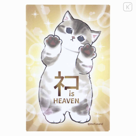 Japan Mofusand Exhibition Square Magnet - Cat / Heaven - 1