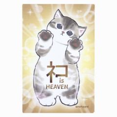 Japan Mofusand Exhibition Square Magnet - Cat / Heaven