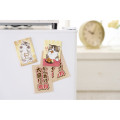 Japan Mofusand Exhibition Square Magnet - Cat / Fried Chicken - 2