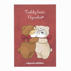 Japan Mofusand Exhibition Postcard - Cat / Bear Nyan Hug