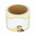 Japan Mofusand Roll Sticky Notes - Fruit Cat / Lemon - 2