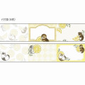 Japan Mofusand Roll Sticky Notes - Fruit Cat / Lemon - 5