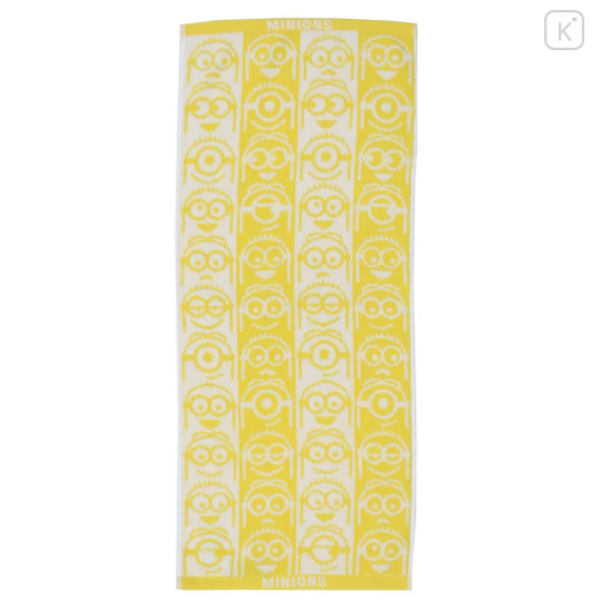 Japan Minions Jacquard Long Towel - Yellow / Silhouette - 1