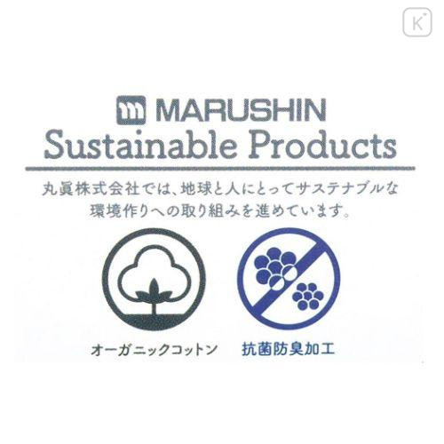 Japan Moomin Jacquard Face Towel - Little My : Night - 4