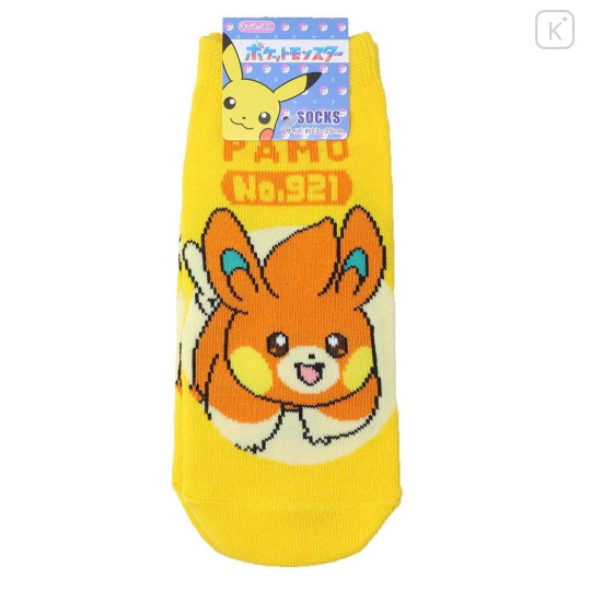 Japan Pokemon Socks - Pawmi / Yellow - 1