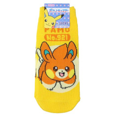 Japan Pokemon Socks - Pawmi / Yellow