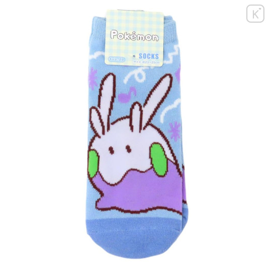 Japan Pokemon Socks - Goomy - 1