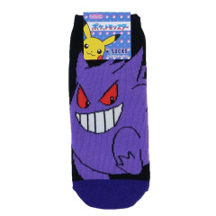 Japan Pokemon Socks - Gengar / Black