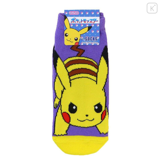 Japan Pokemon Socks - Pikachu / Ready - 1