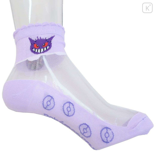 Japan Pokemon Rib Socks - Gengar - 2