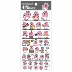 Japan Panchu Rabbit 4 Size Sticker - B