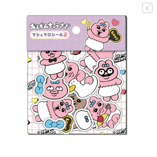 Japan Panchu Rabbit Sticker Set - Purple - 1