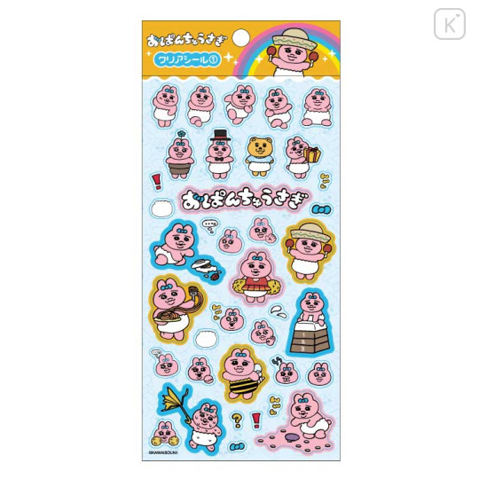 Japan Panchu Rabbit Sticker - Blue - 1