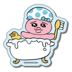 Japan Panchu Rabbit Die-cut Sticker - Bath