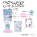 Japan Panchu Rabbit Aurora Photo Acrylic Stand - Ice Cream - 3