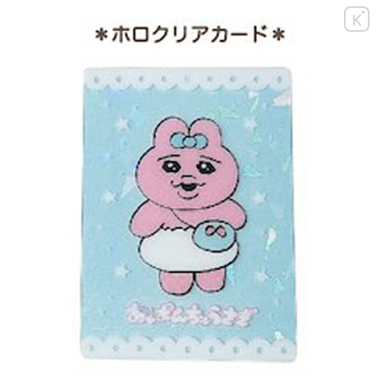 Japan Panchu Rabbit Aurora Photo Acrylic Stand - Cake - 2