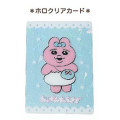 Japan Panchu Rabbit Aurora Photo Acrylic Stand - Cake - 2