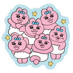 Japan Panchu Rabbit Die-cut Sticker - Happy