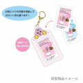 Japan Panchu Rabbit Instant Photo Pass Case Card Holder - Yellow - 3