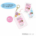 Japan Panchu Rabbit Instant Photo Pass Case Card Holder - Blue - 3