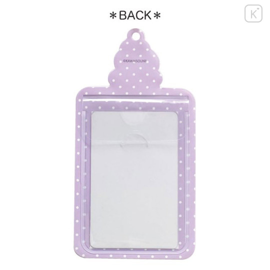 Japan Panchu Rabbit Instant Photo Pass Case Card Holder - Purple - 2