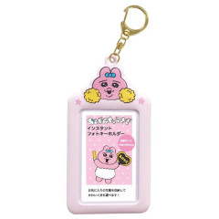 Japan Panchu Rabbit Instant Photo Pass Case Card Holder - Pink