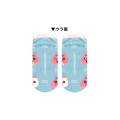 Japan Panchu Rabbit Socks - Blue - 2