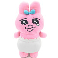 Japan Panchu Rabbit Plush Toy (S) - 1