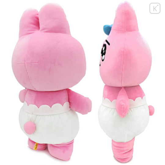 Japan Panchu Rabbit Plush Toy (M) - 2