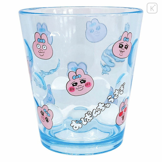 Japan Panchu Rabbit Acrylic Clear Tumbler - Blue - 1