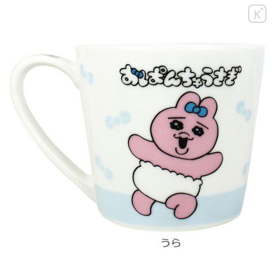 Japan Panchu Rabbit Mug - Ice Cream - 2