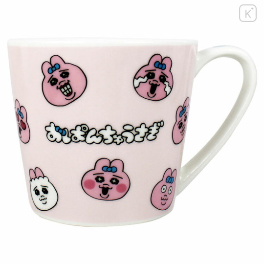 Japan Panchu Rabbit Mug - Pink - 1