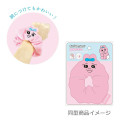 Japan Panchu Rabbit Fluffy Hair Scrunchie - 3