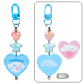 Japan Sanrio Original Secret Keychain - Colorful Heart : Blind Box A - 2