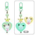 Japan Sanrio Original Secret Keychain - Colorful Heart : Blind Box A - 3