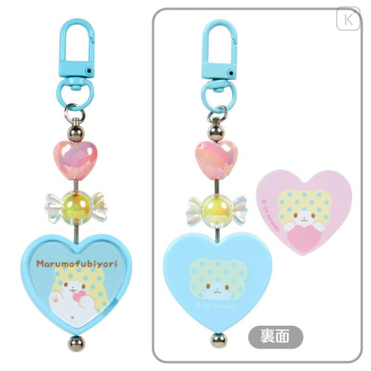 Japan Sanrio Original Secret Keychain - Colorful Heart : Blind Box A - 6