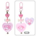 Japan Sanrio Original Secret Keychain - Colorful Heart : Blind Box A - 7
