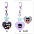 Japan Sanrio Original Secret Keychain - Colorful Heart : Blind Box B - 6