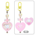 Japan Sanrio Original Secret Keychain - Colorful Heart : Blind Box B - 7