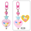 Japan Sanrio Original Secret Keychain - Colorful Heart : Blind Box B - 8