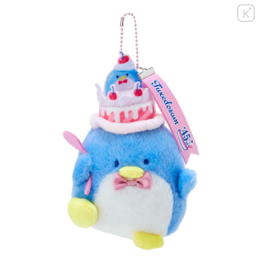 Japan Sanrio Original Mascot Holder - Tuxedosam / Birthday Cake ...