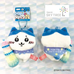 Japan Chiikawa Fluffy Plush Keychain - Hachiware / Tokyo Skytree