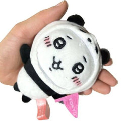 Japan Chiikawa Fluffy Plush Keychain - Tokyo Panda