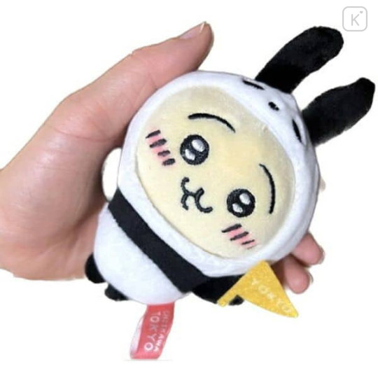 Japan Chiikawa Fluffy Plush Keychain - Rabbit / Tokyo Panda - 1