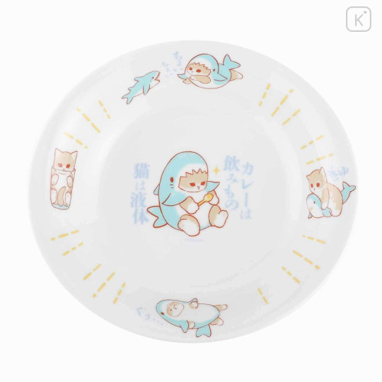 Japan Mofusand Plate - Cat / Shark & Curry - 2