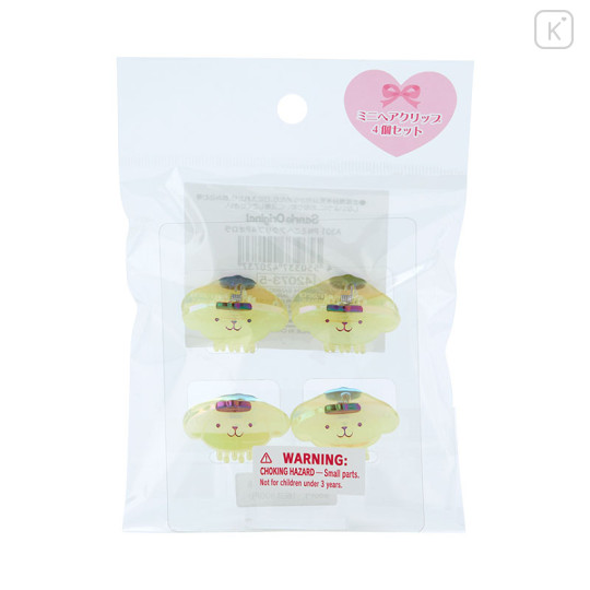 Japan Sanrio Original Mini Hair Clip 4pcs Set - Pompompurin / Aurora - 1